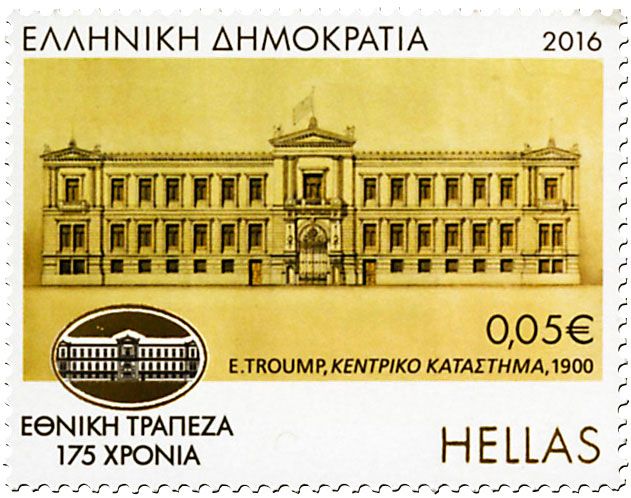 n° 2805 - Timbre GRECE Poste