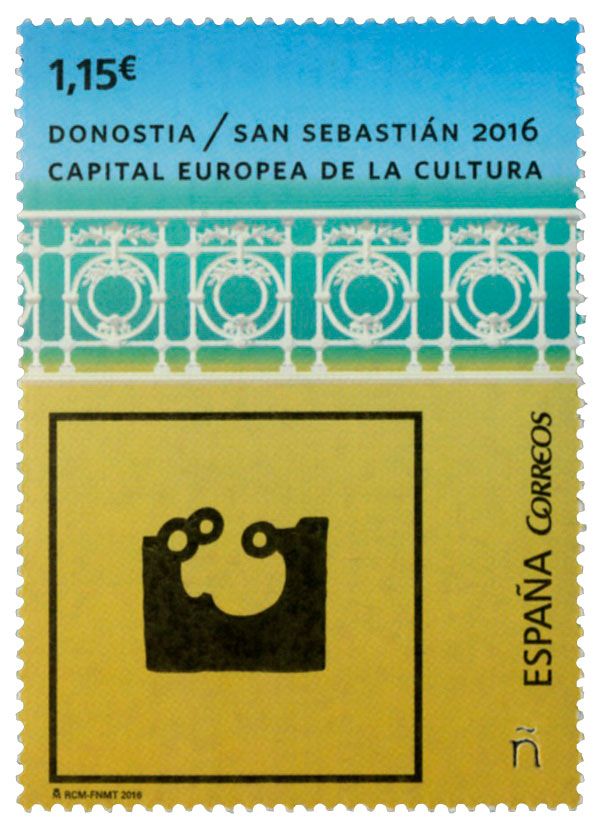 n° 4765 - Timbre ESPAGNE Poste