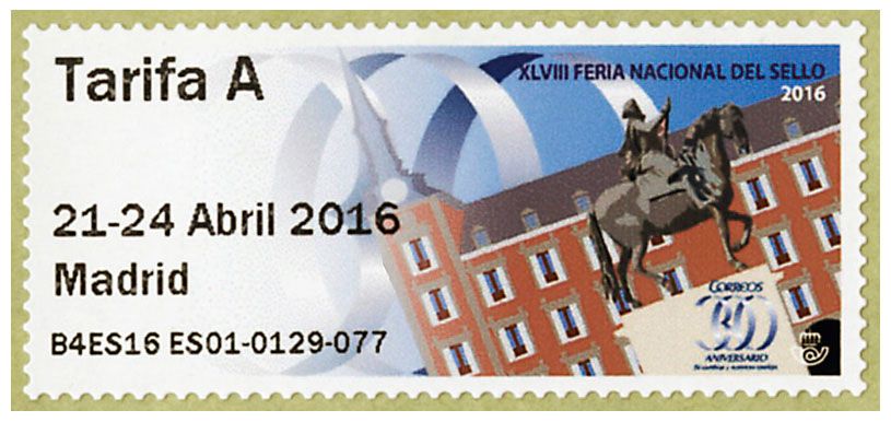 n° 126 - Timbre ESPAGNE Timbres de distributeurs