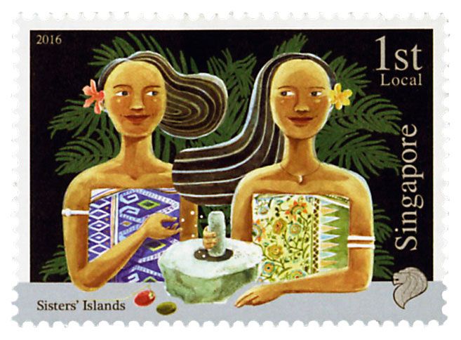 n° 2143/2150 - Timbre SINGAPOUR Poste