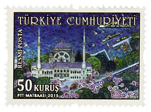 n° 326 - Timbre TURQUIE Service