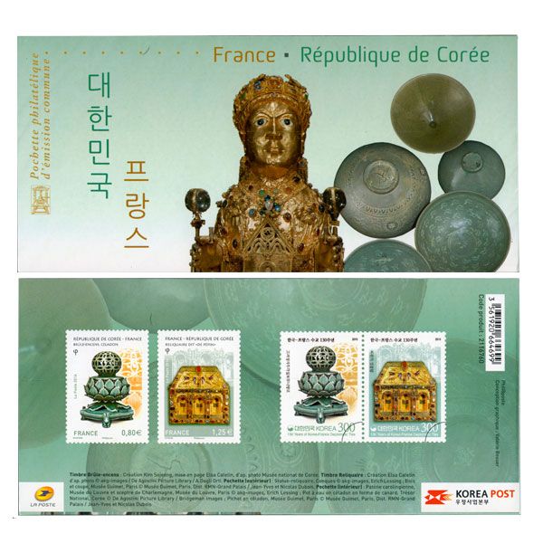 2015 - Joint issue-France-India