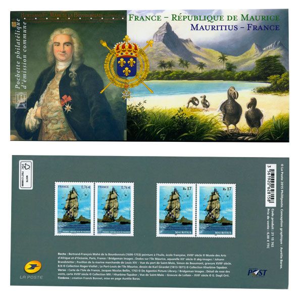 2015 - Émission commune-France-République de Maurice -(pochette)