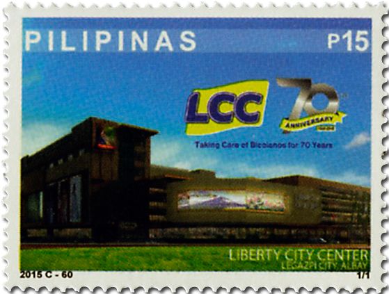 n° 4021 - Timbre PHILIPPINES Poste