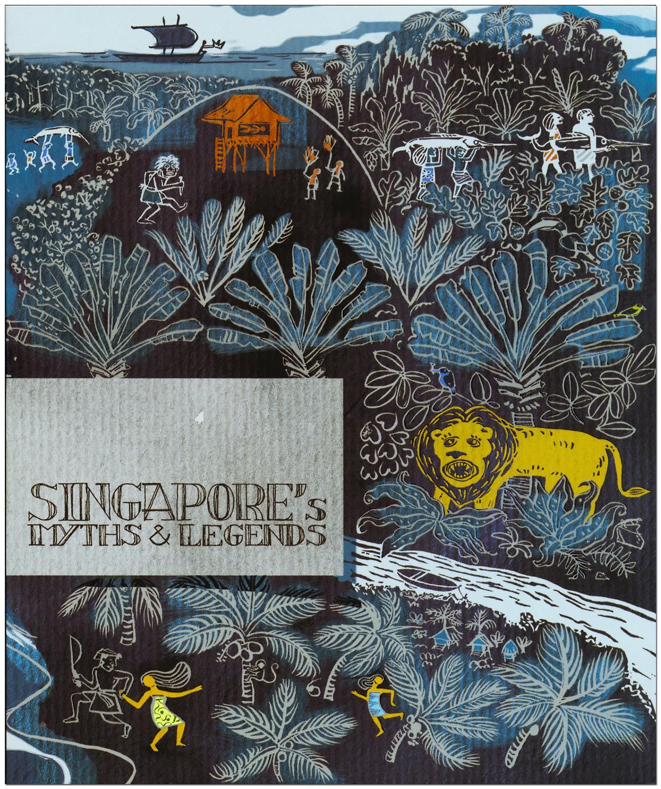 n° 2 - Timbre SINGAPOUR VIII - Carnets et ouvrages de luxe