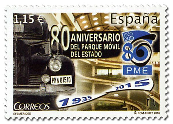 n° 4786 - Timbre ESPAGNE Poste