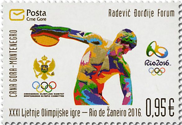 n° 390 - Timbre MONTENEGRO Poste