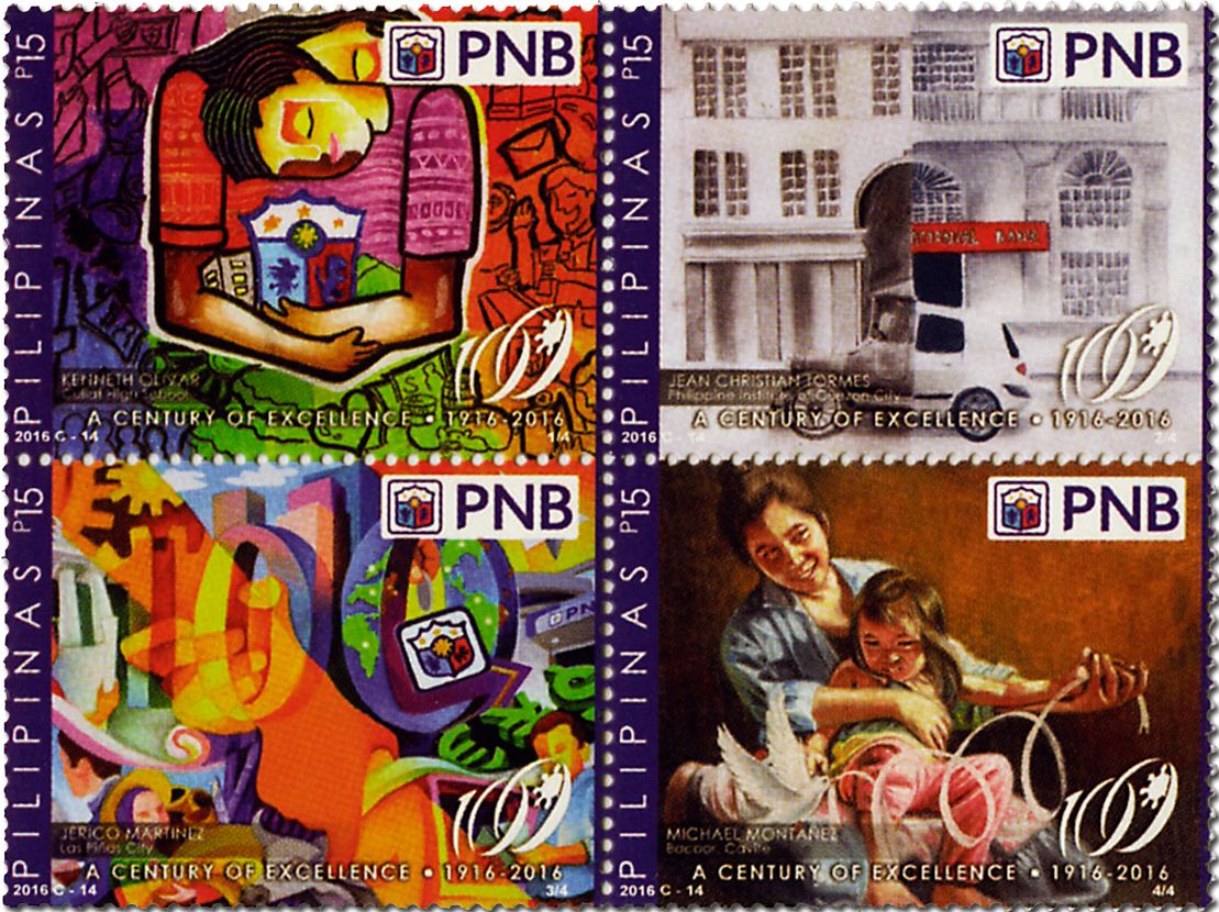 n° 4046 - Timbre PHILIPPINES Poste