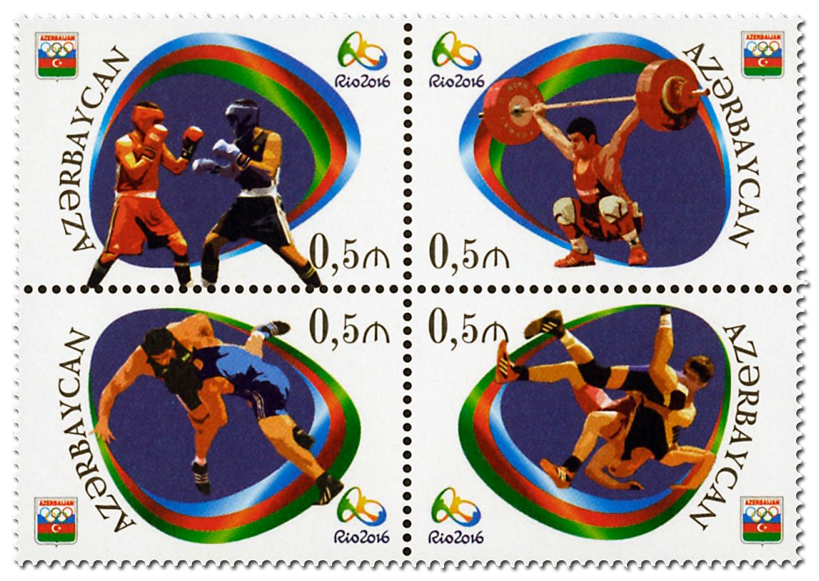 n° 937 - Timbre AZERBAIDJAN Poste