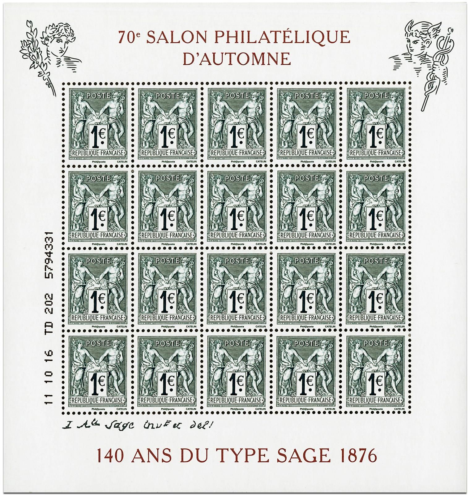 n° F5094 - Timbre France Poste