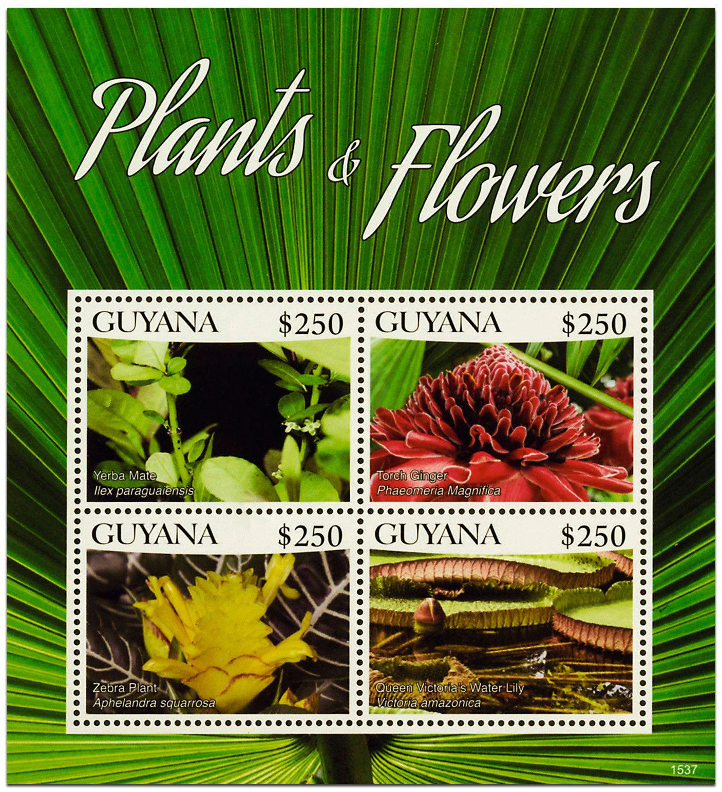 n° 6738 - Timbre GUYANA Poste