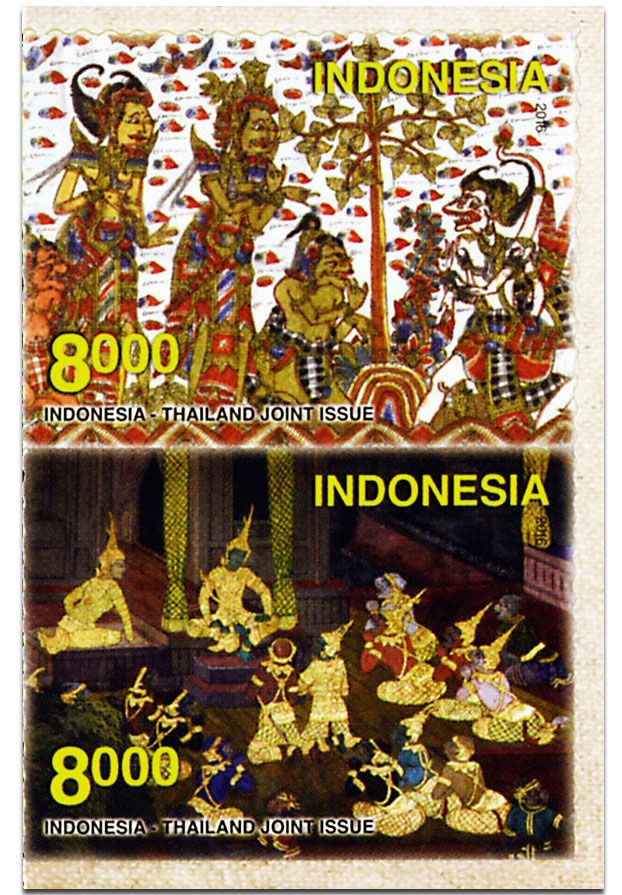 n° 2778 - Timbre INDONESIE Poste