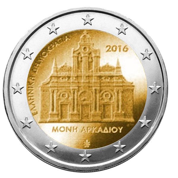 2 EURO COMMEMORATIVE 2016 : GRECE (Monastère d´Arkadi)