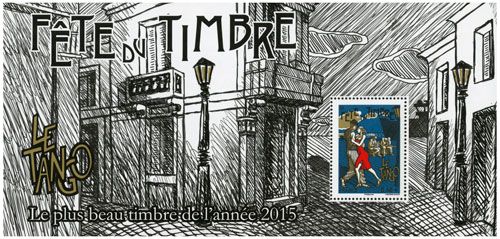 n° 129 - Timbre France Blocs souvenirs