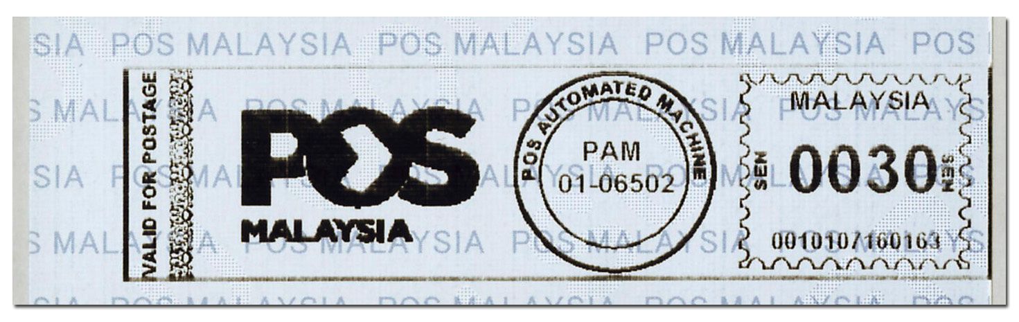 n° 3 - Timbre MALAYSIA Timbres de distributeurs