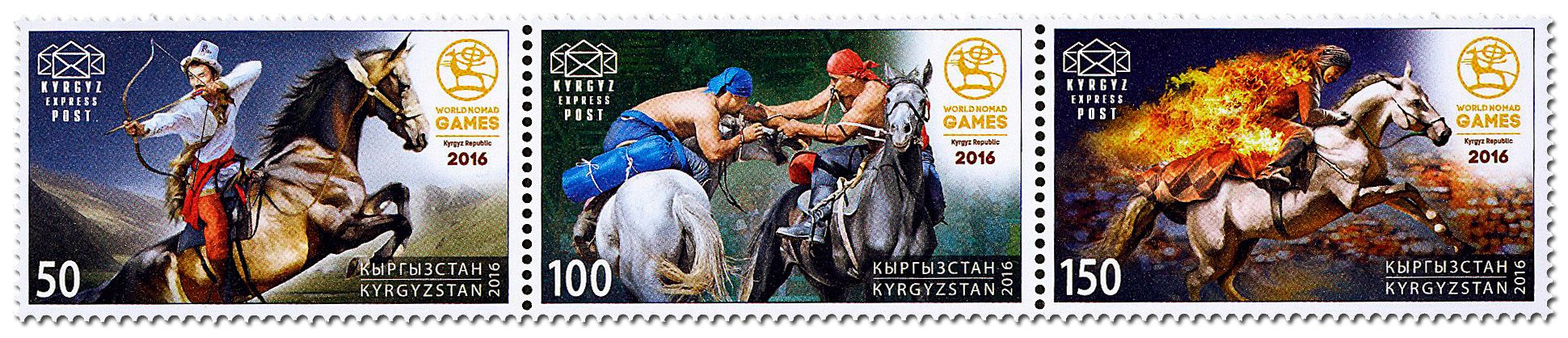 n° 32 - Timbre KIRGHIZISTAN (Kyrgyz Express Post) Poste