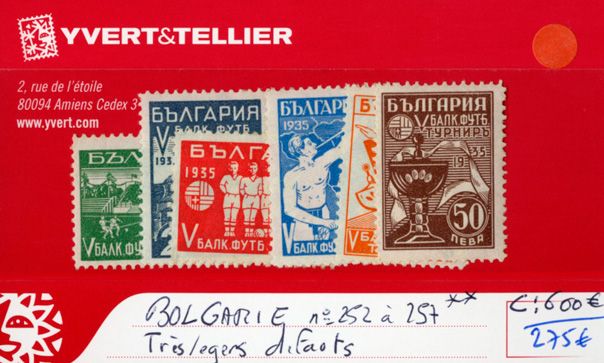 BULGARIE - n° 252/257 **