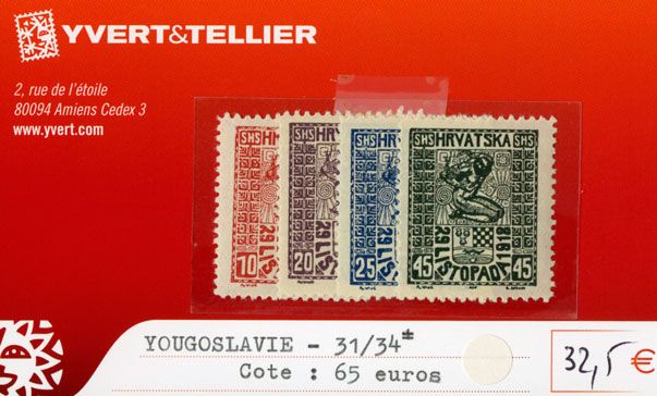 YOUGOSLAVIE - n°31/34*