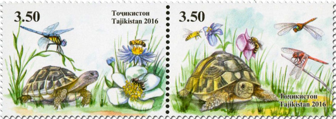 n° 548 - Timbre TADJIKISTAN Poste