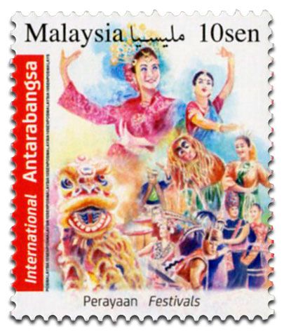 n° 1850 - Timbre MALAYSIA Poste