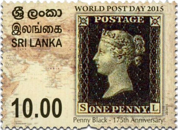 n° 1996 - Timbre SRI LANKA Poste