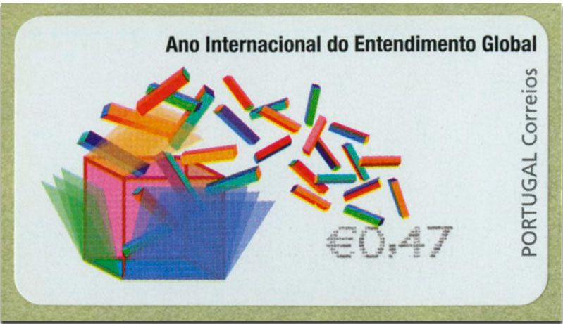 n° 215 - Timbre PORTUGAL Timbres de distributeurs