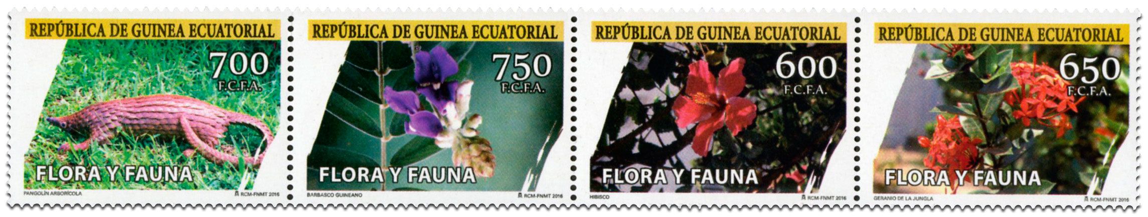 n° 639 - Timbre GUINEE-EQUATORIALE Poste