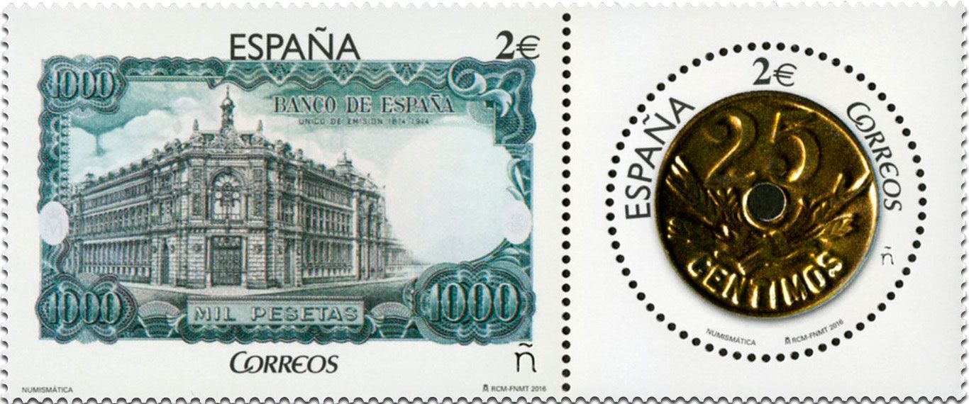 n° 4825 - Timbre ESPAGNE Poste