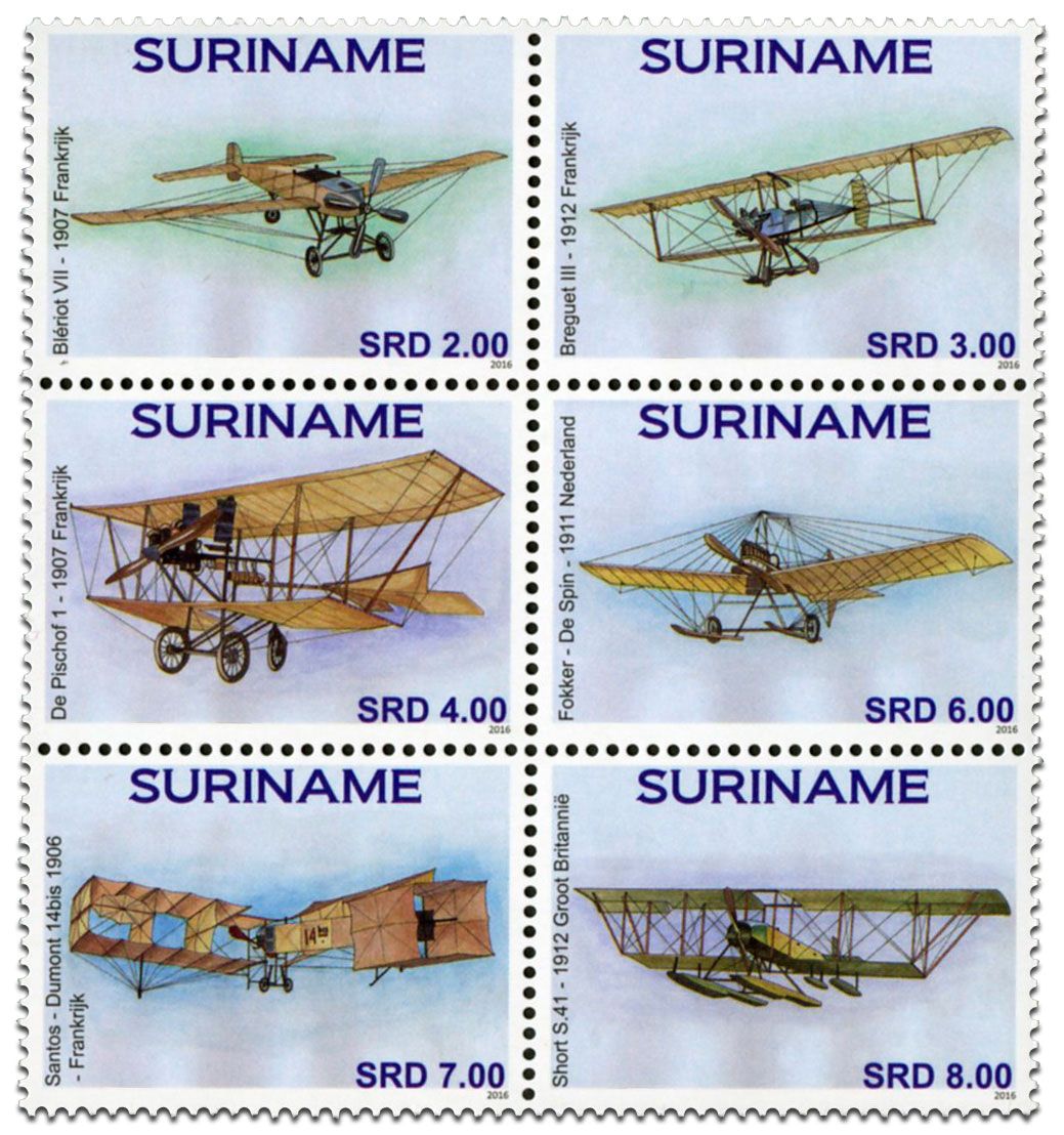 n° 2630 - Timbre SURINAME Poste