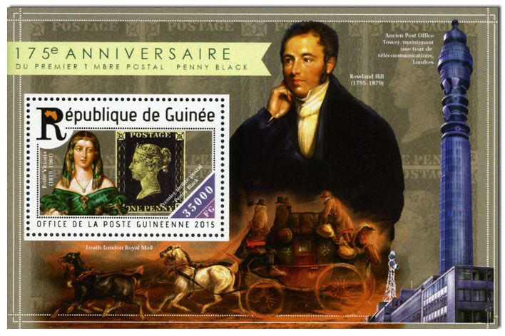 n° 1808 - Timbre GUINÉE Blocs et feuillets