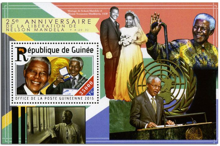 n° 1812 - Timbre GUINÉE Blocs et feuillets