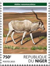 n° 3175 - Timbre NIGER Poste