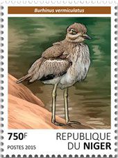 n° 3251 - Timbre NIGER Poste