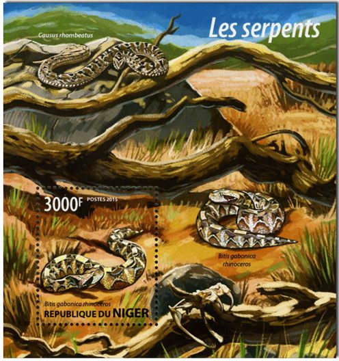 n° 425 - Timbre NIGER Blocs et feuillets