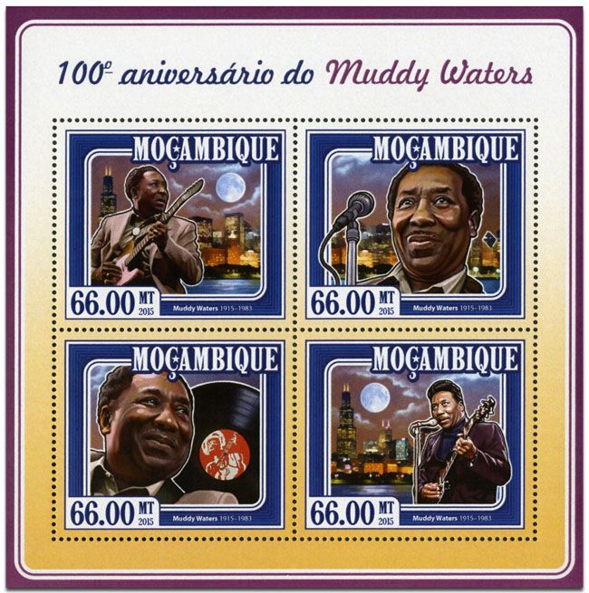 n° 6450 - Timbre MOZAMBIQUE Poste