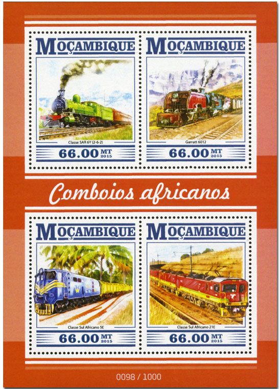 n° 6614 - Timbre MOZAMBIQUE Poste