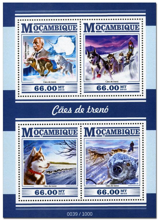 n° 6702 - Timbre MOZAMBIQUE Poste