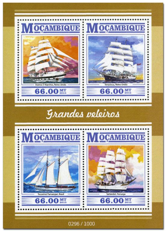 n° 6714 - Timbre MOZAMBIQUE Poste