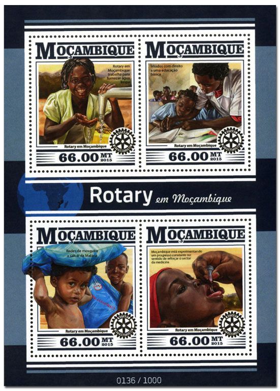 n° 6798 - Timbre MOZAMBIQUE Poste