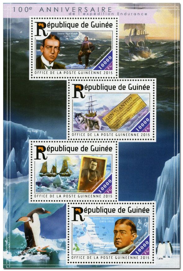 n° 7702 - Timbre GUINÉE Poste