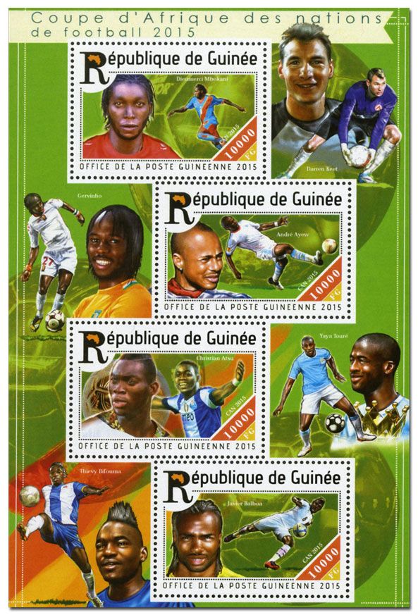 n° 7714 - Timbre GUINÉE Poste