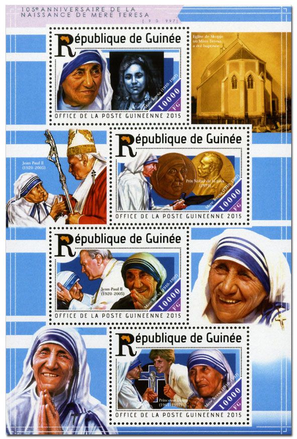 n° 7754 - Timbre GUINÉE Poste