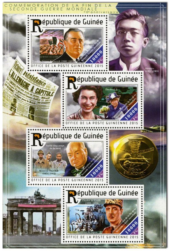 n° 7762 - Timbre GUINÉE Poste