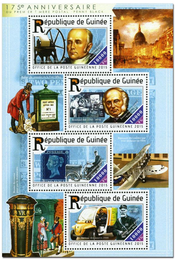 n° 7782 - Timbre GUINÉE Poste