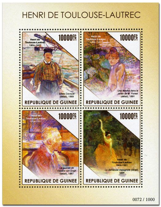 n° 7938 - Timbre GUINÉE Poste