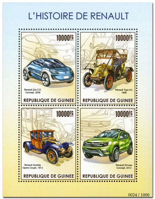 n° 7974 - Timbre GUINÉE Poste