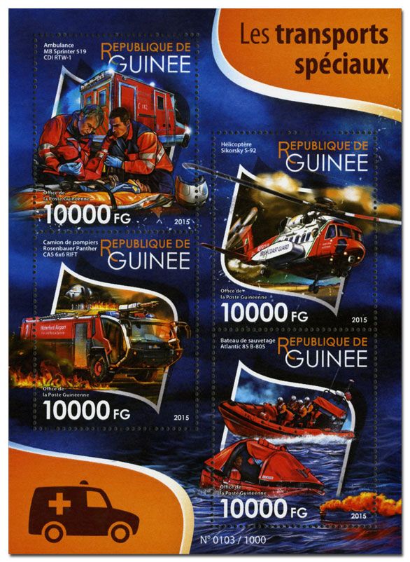 n° 8086 - Timbre GUINÉE Poste