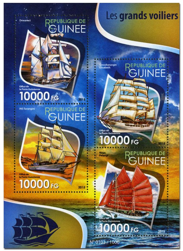 n° 8090 - Timbre GUINÉE Poste