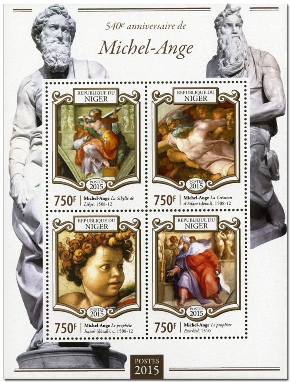 n° 2718 - Timbre NIGER Poste