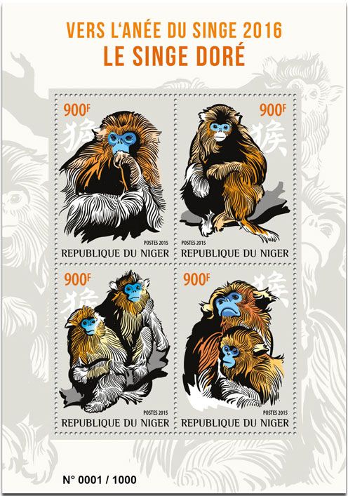 n° 3107 - Timbre NIGER Poste